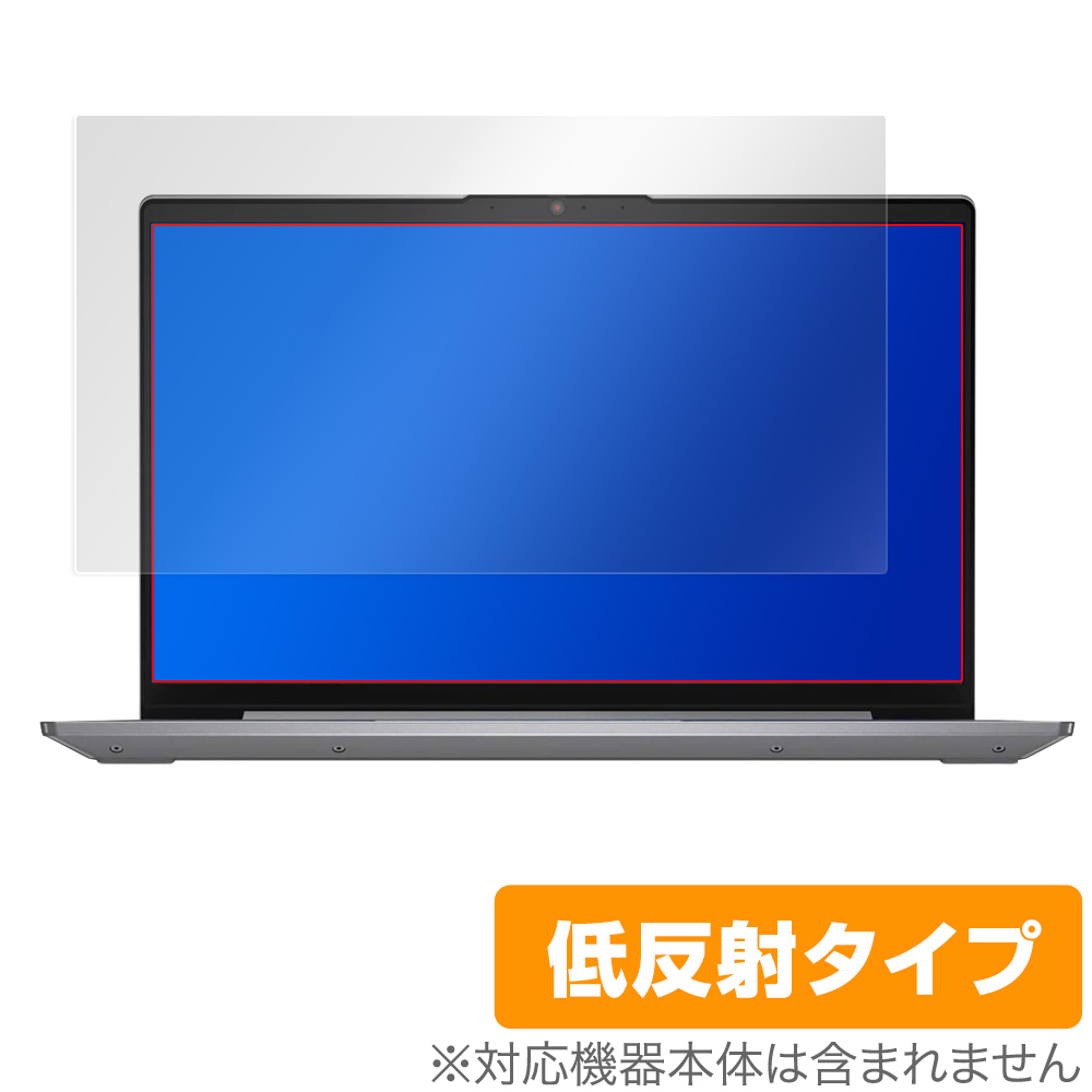 保護フィルム OverLay Plus for Lenovo IdeaPad Slim 550i / 550 (14)