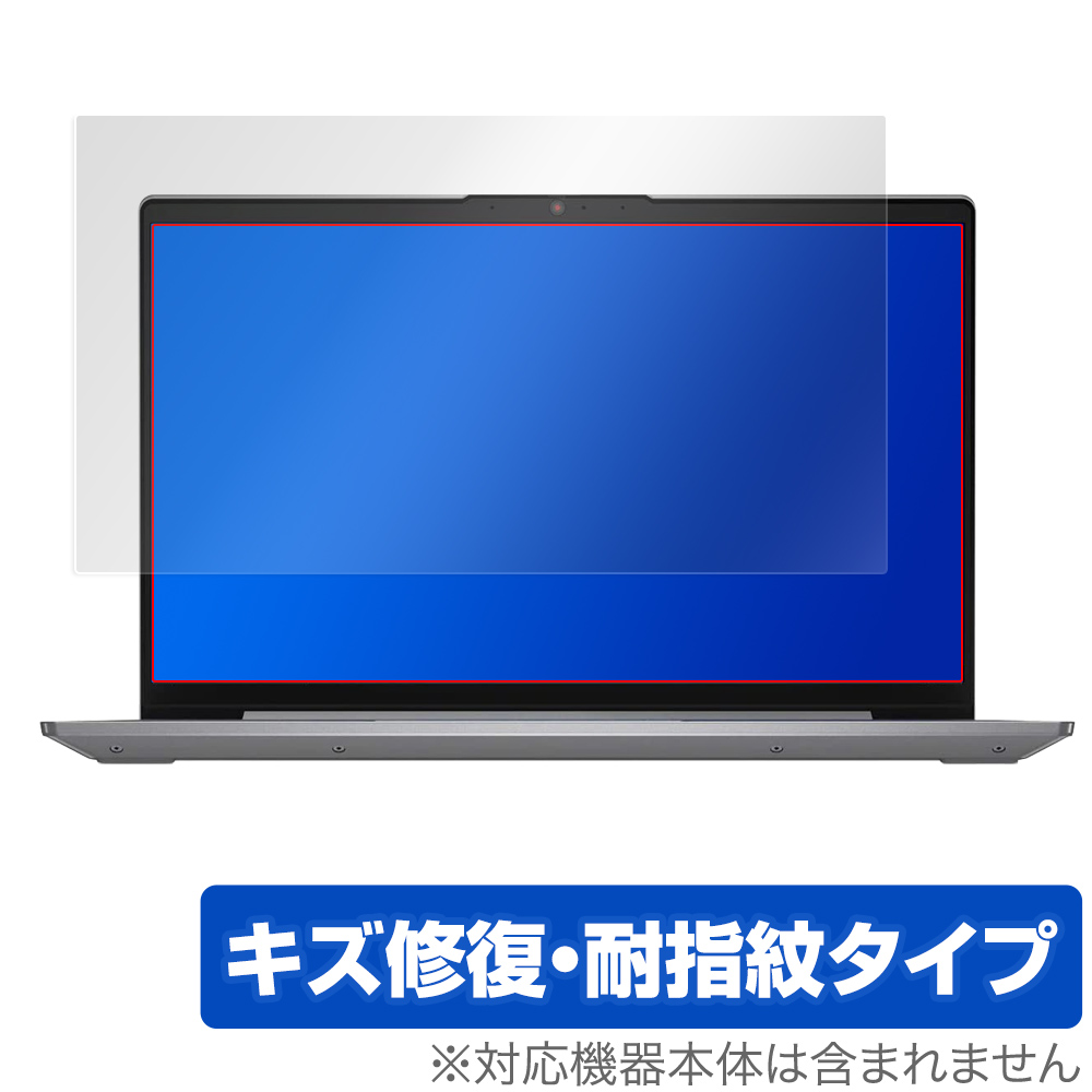 保護フィルム OverLay Magic for Lenovo IdeaPad Slim 550i / 550 (14)