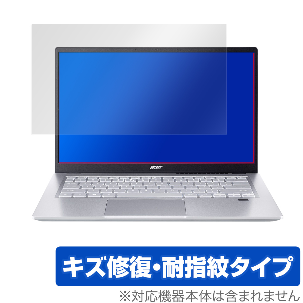 保護フィルム OverLay Magic for Acer Swift 3 SF314-511 / SF314-59 シリーズ