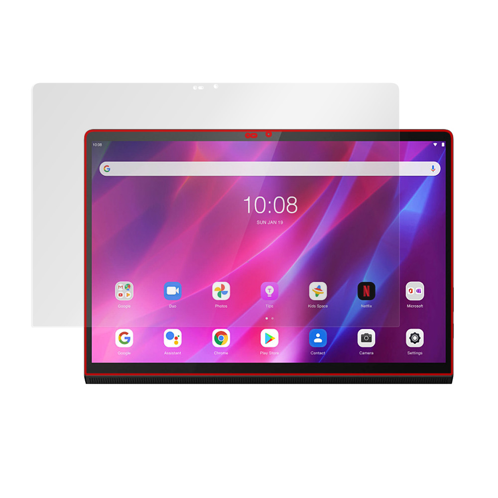 Lenovo Yoga Tab 13 保護 フィルム OverLay Plus for レノボ ヨガ タブ ...