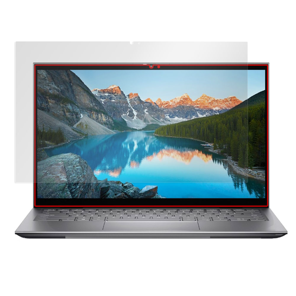 DELL Inspiron 14 5000 2-in-1 (5410) 液晶保護シート