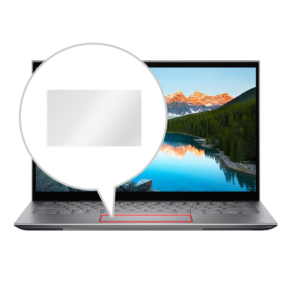 DELL Inspiron 14 5000 2-in-1 (5410) 液晶保護シート