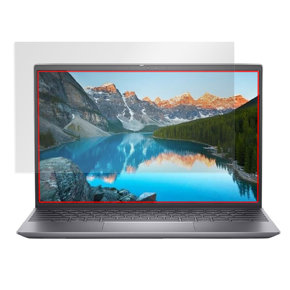 DELL Inspiron 13 5000シリーズ (5310) 液晶保護シート