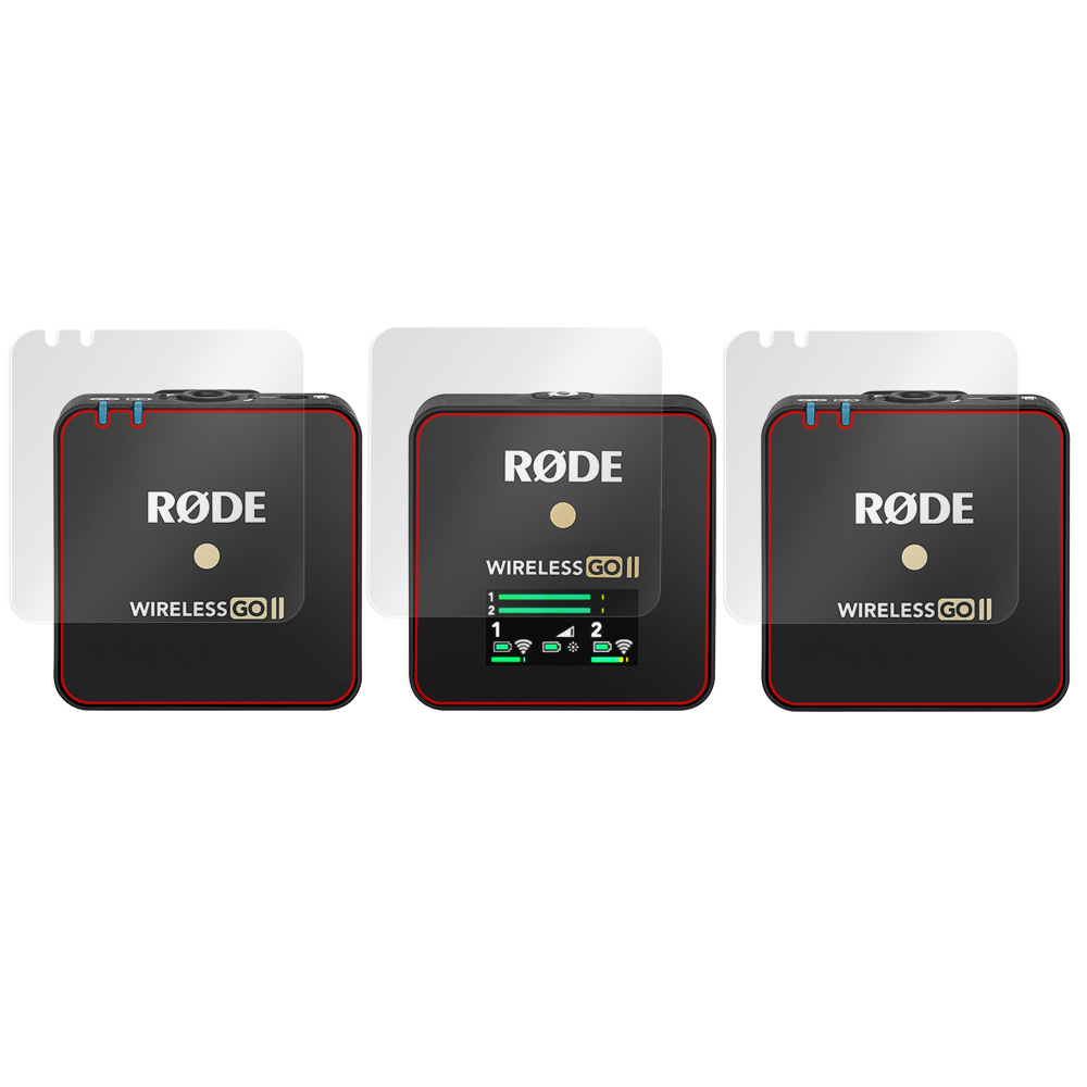 RODE Wireless GO II 液晶保護シート