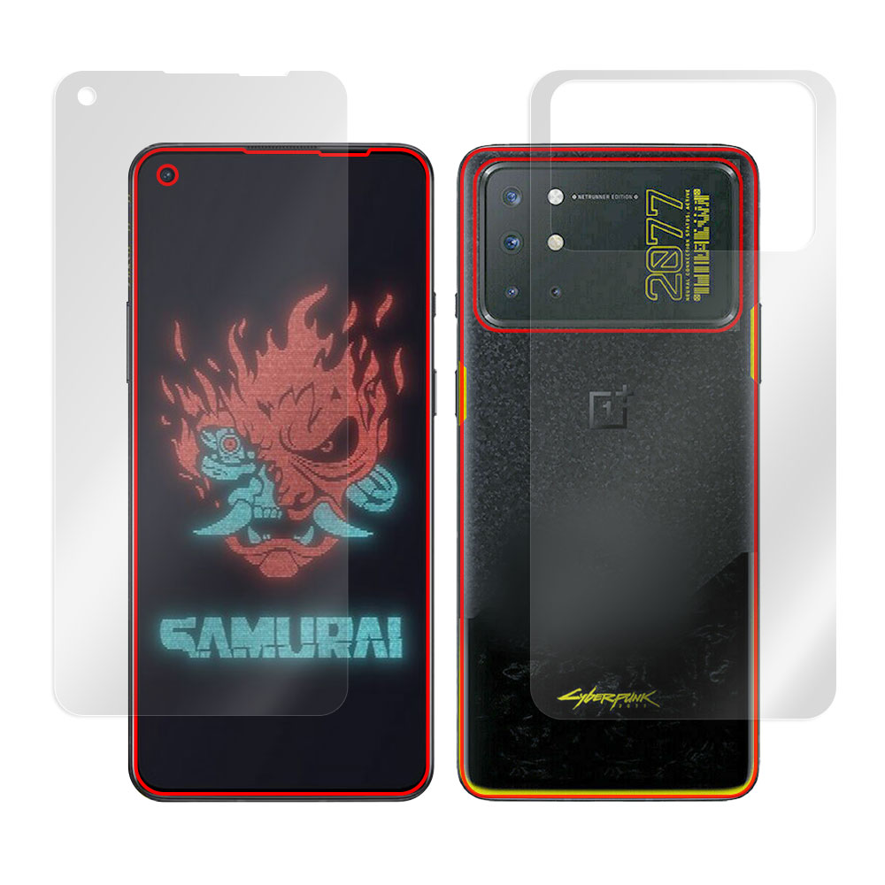 OnePlus 8T Cyberpunk 2077 Limited Edition 表面・背面セットの保護シート