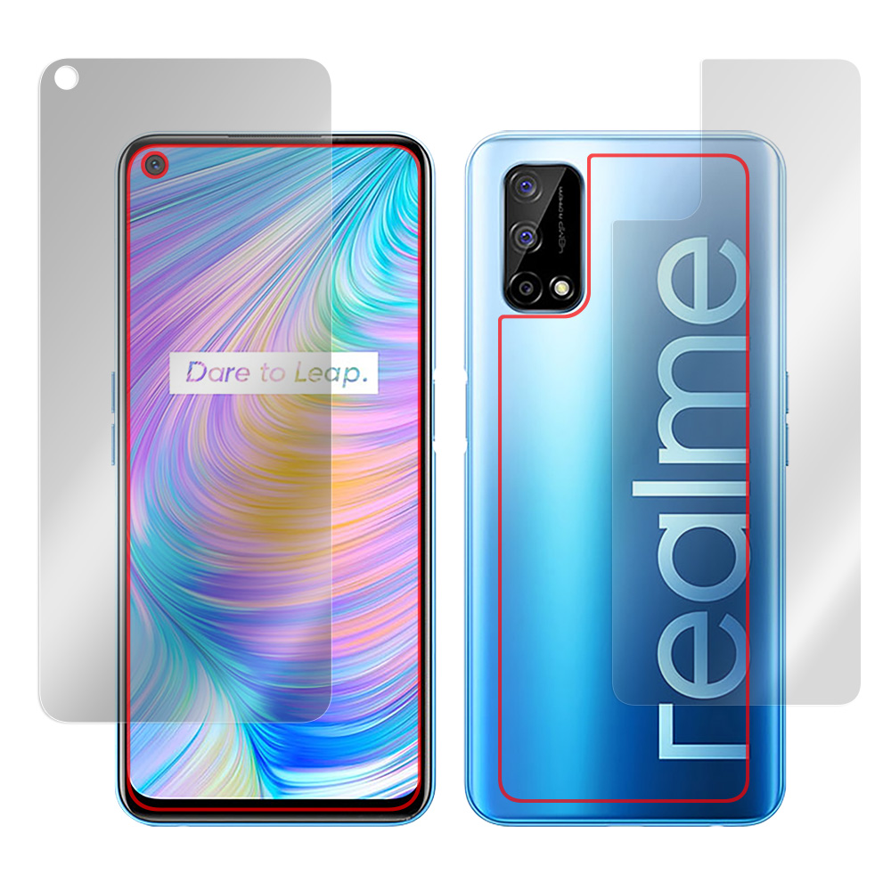 Realme Q2 5G 表面・背面セットの保護シート