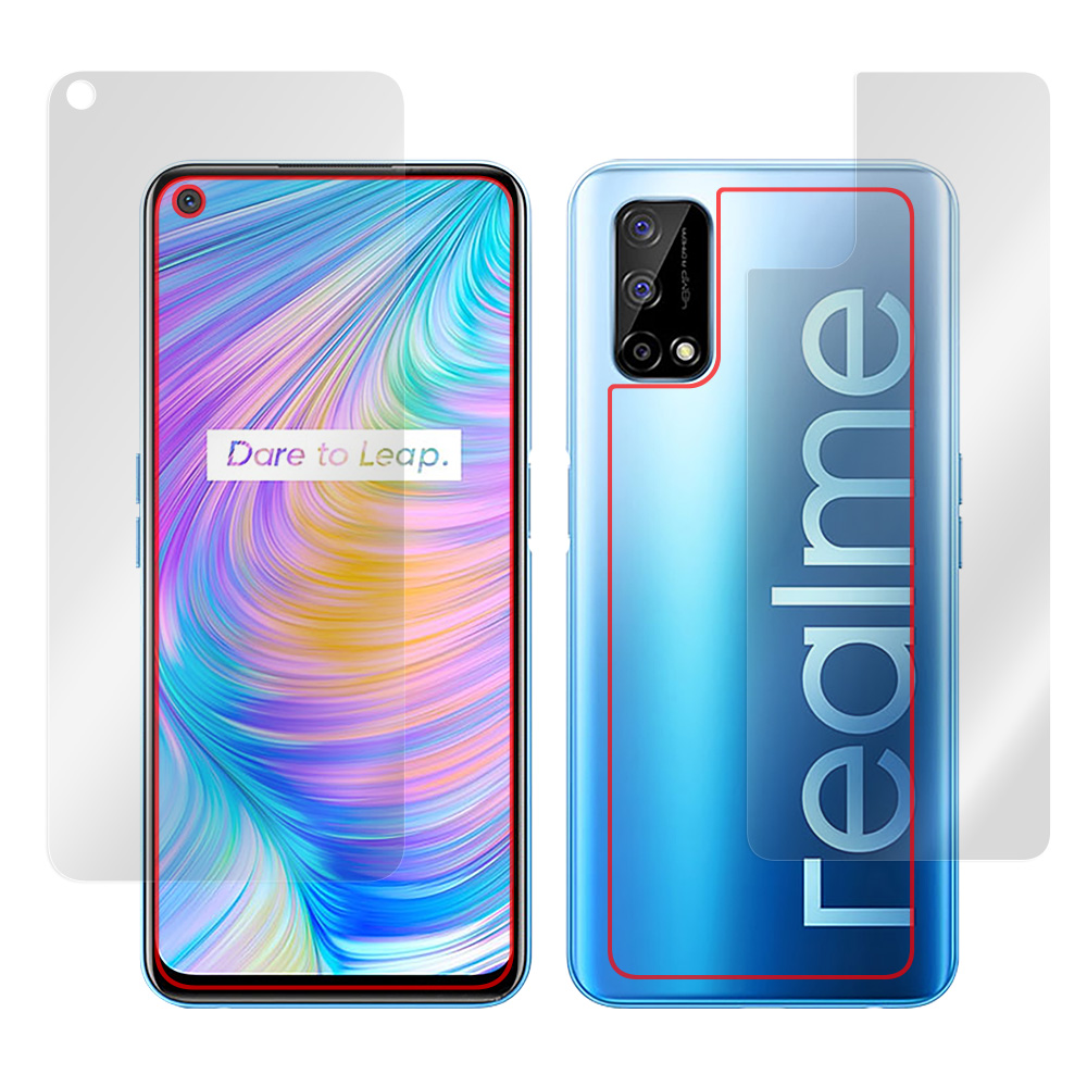 Realme Q2 5G 表面・背面セットの保護シート