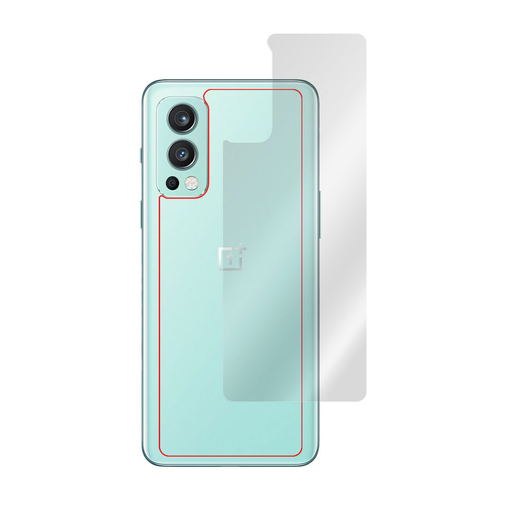 OnePlus Nord 2 5G 背面保護シート