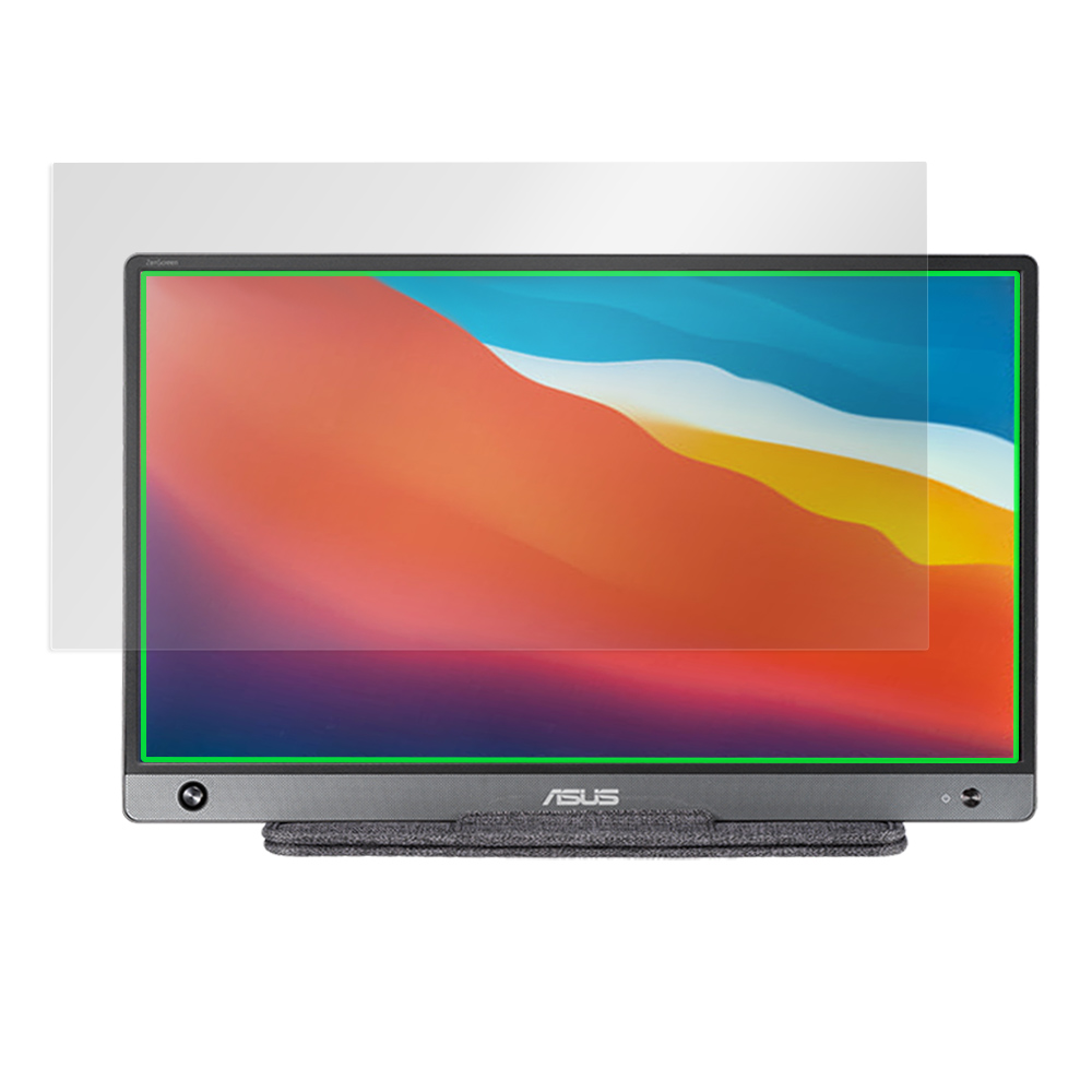 ASUS ZenScreen MB16AH 液晶保護シート