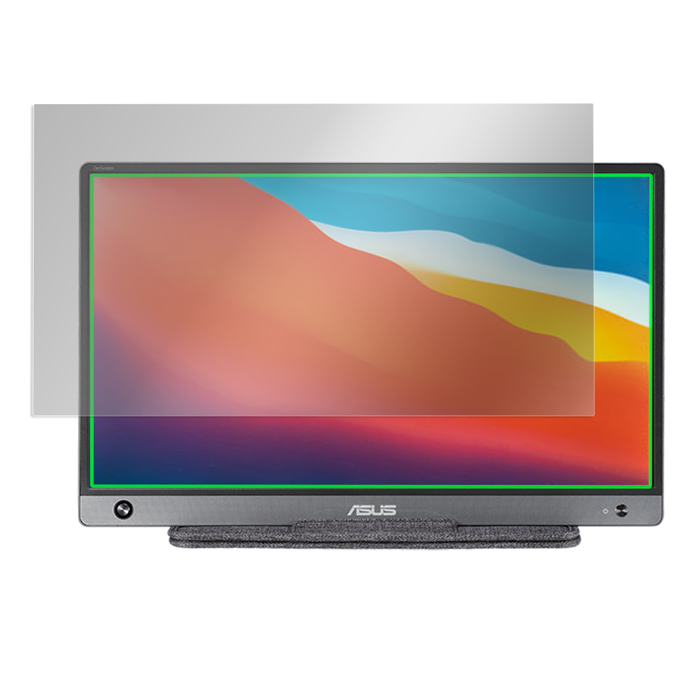 ASUS ZenScreen MB16AH 液晶保護シート