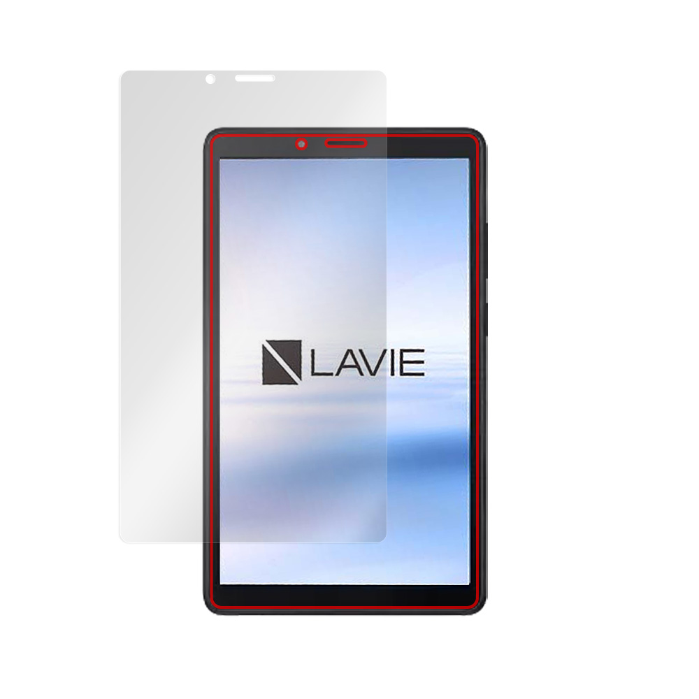  LAVIE T7 (T0755/CAS) 液晶保護シート