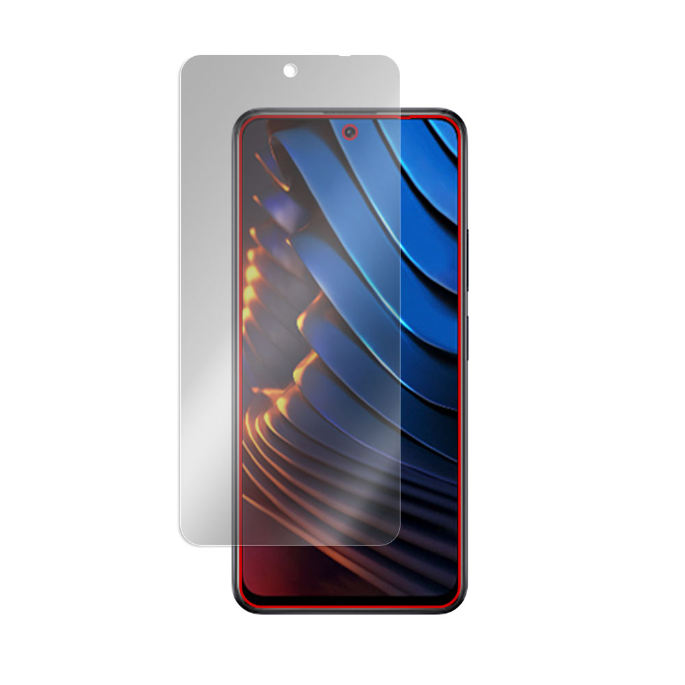 Xiaomi POCO X3 GT 液晶保護シート