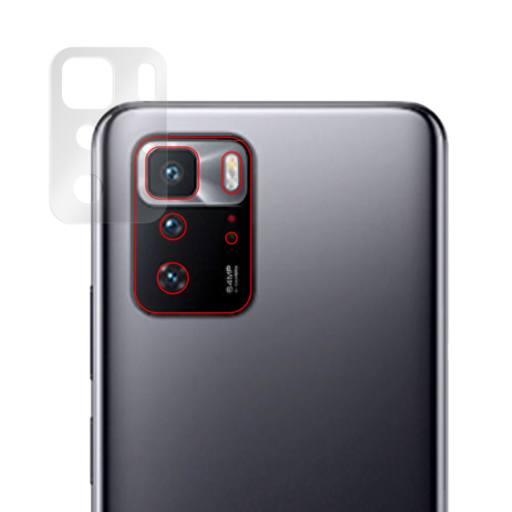 Xiaomi POCO X3 GT リアカメラ保護シート