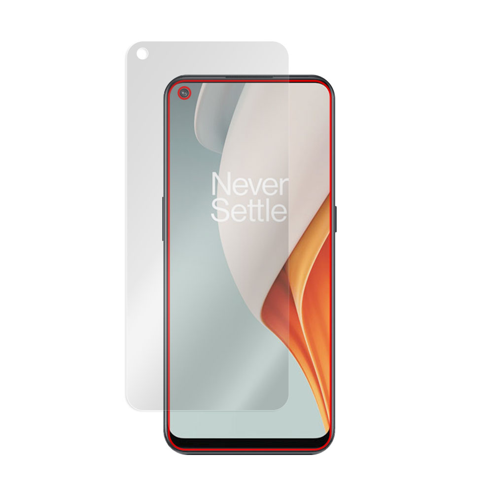 OnePlus Nord N100 液晶保護シート