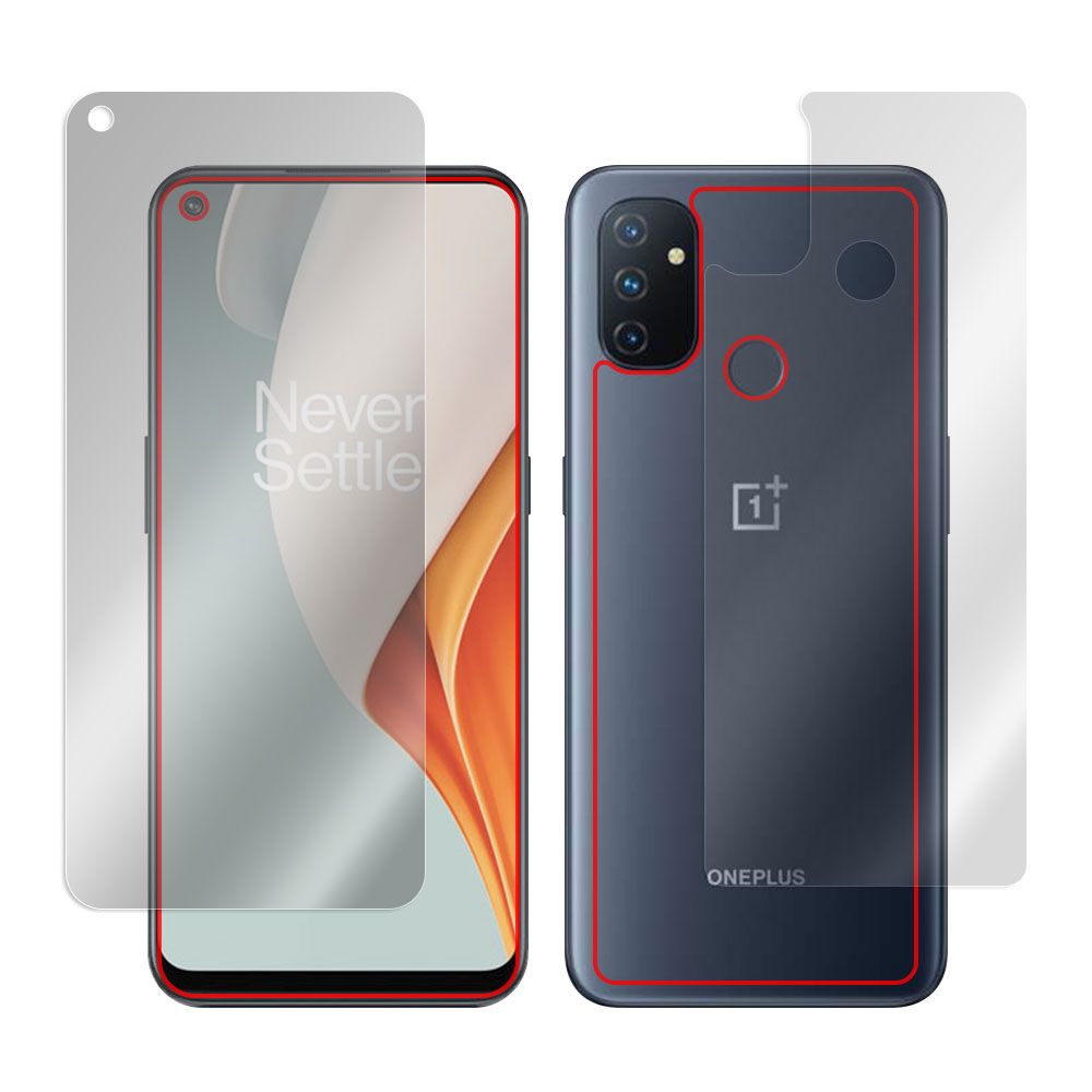 OnePlus Nord N100 表面・背面セットの保護シート