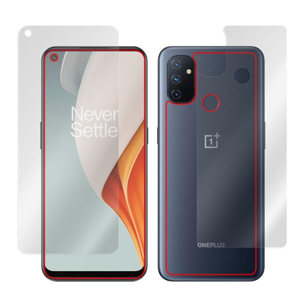 OnePlus Nord N100 表面・背面セットの保護シート