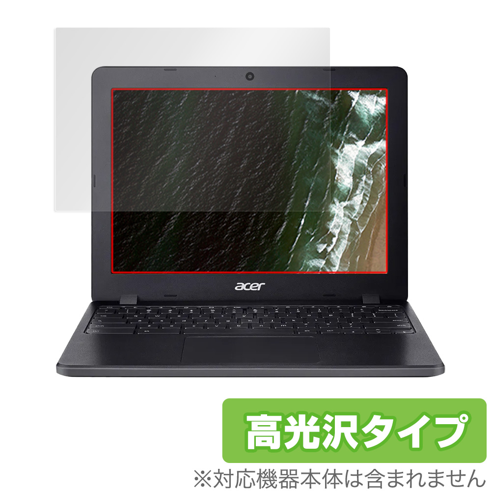 保護フィルム OverLay Brilliant for Acer Chromebook 712