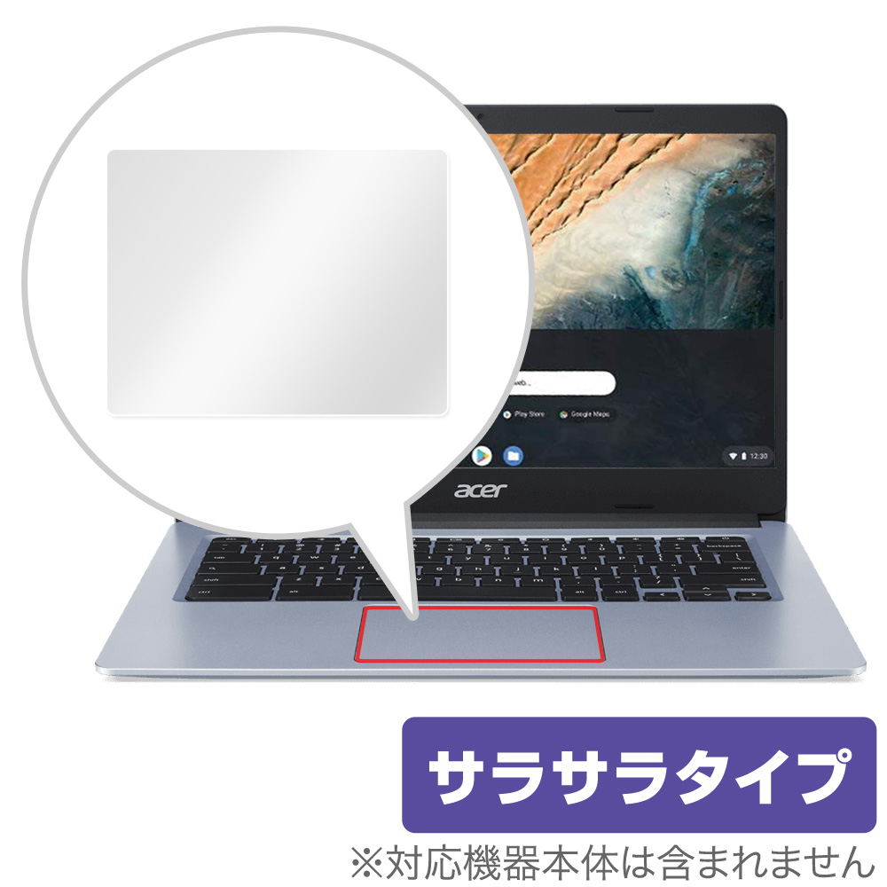 Acer Chromebook 314 CB314-1H シリーズ 用 保護フィルム