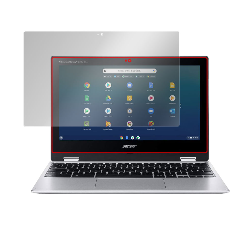 Acer Chromebook Spin 311 CP311-3H シリーズ 液晶保護シート