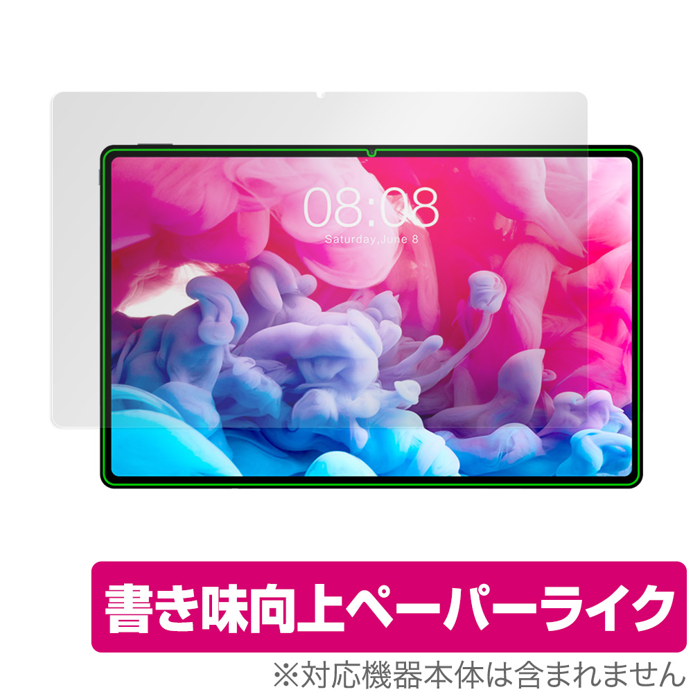 Teclast T40 Plus 用 保護フィルム ミヤビックス 【保護フィルムの老舗】株式会社ミヤビックス