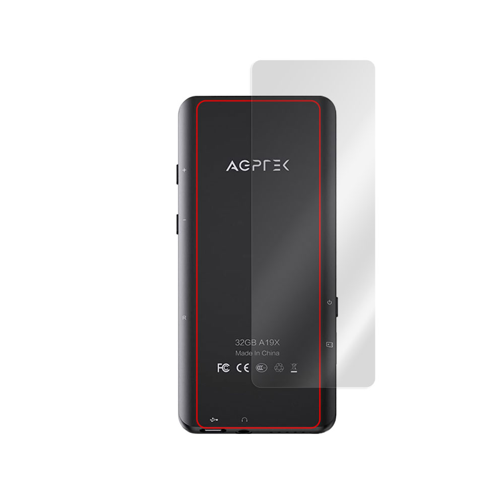 AGPTEK A19 背面保護シート