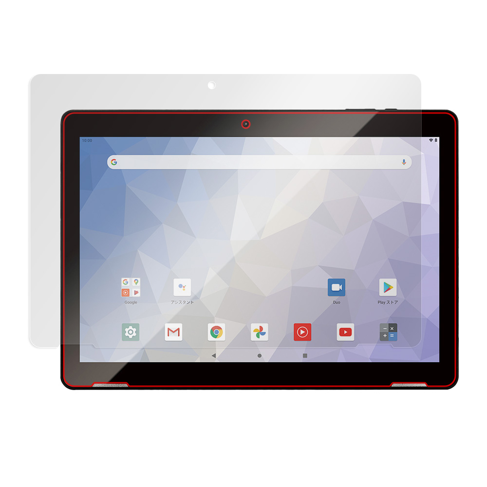 タブレット10.1インチ PC タブレット型 Android 10