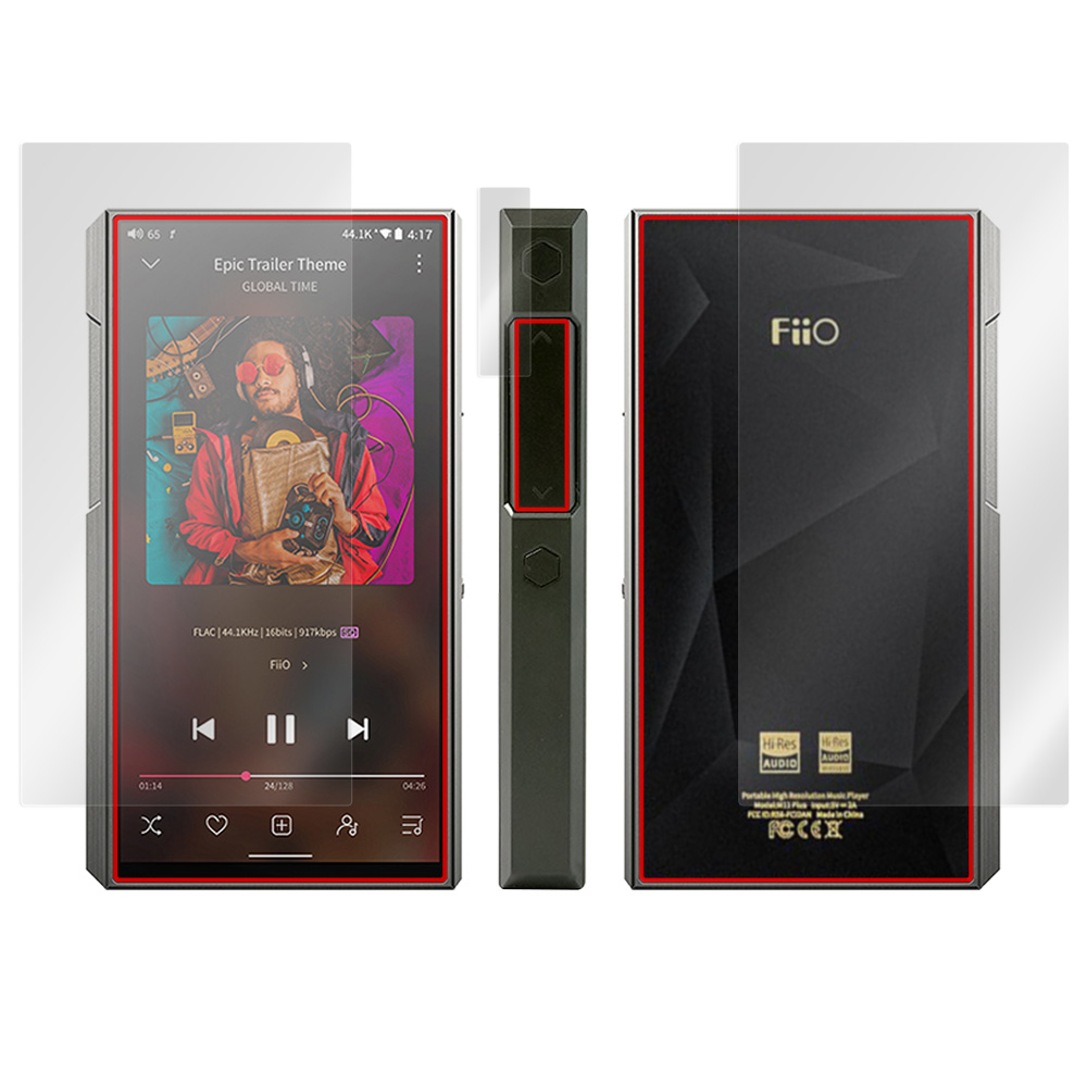 FiiO M11 Plus LTD 表面・背面セットの保護シート