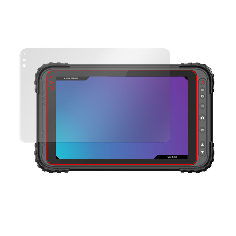 蔵衛門Pad Tough DX(KP10-NV/KP10-NVLTE) / 蔵衛門Pad Tough(KP08-NV) 液晶保護シート