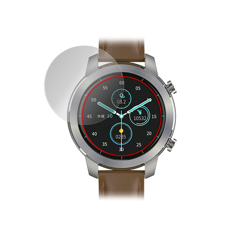 YAMAZEN Qriom スマートウォッチ CHRONOWEAR 2 QSW-02H (SG) 液晶保護シート