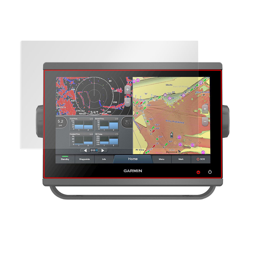 GARMIN GPSMAP 923xsv / 923 液晶保護シート