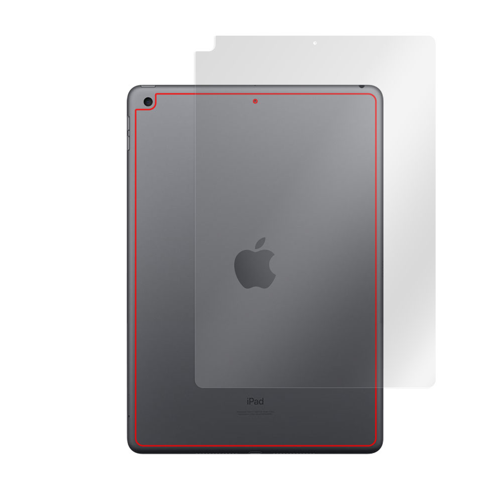 iPad 第9世代 Wi-Fiモデル 背面 保護 フィルム OverLay Paper for アイパッド (第9世代) (Wi-Fiモデル)  ペーパーライク フィルム ザラザラでホールド感アップ-Vis-a-Vis ビザビ 本店 ミヤビックス直営店