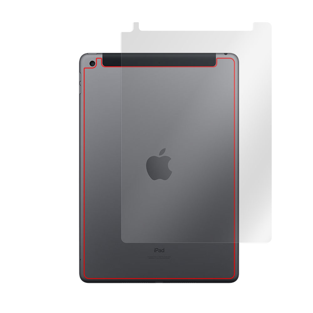 iPad (第9世代) (Wi-Fi + Cellularモデル) 背面保護シート