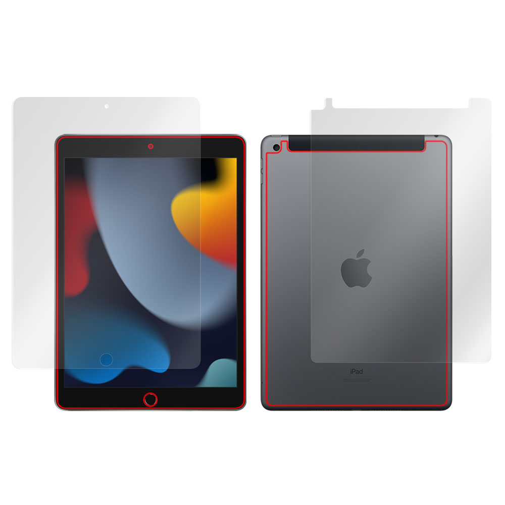 iPad (第9世代) (Wi-Fi + Cellularモデル) 表面・背面セットの保護シート