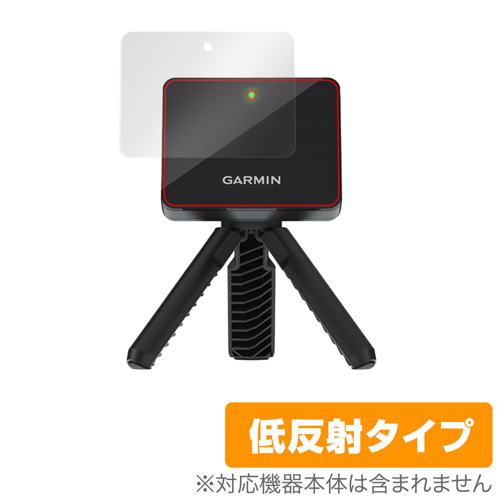 保護フィルム OverLay Plus for GARMIN Approach R10