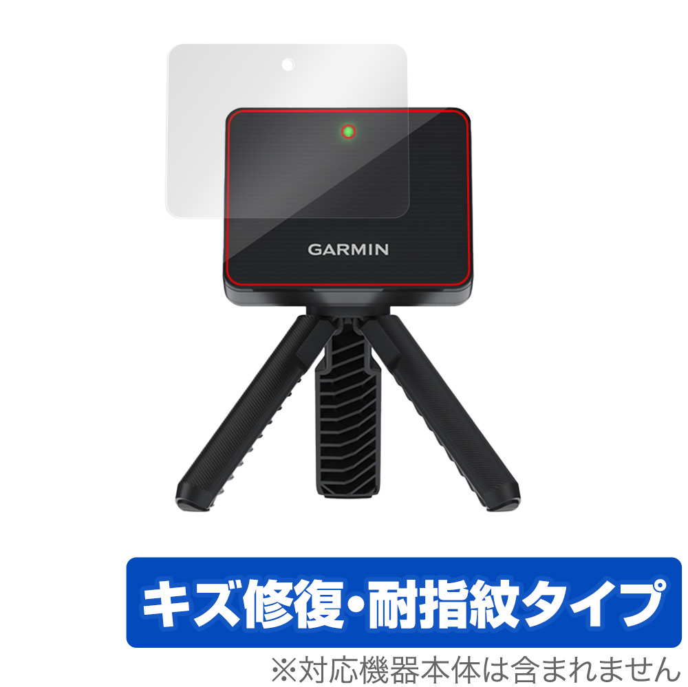 保護フィルム OverLay Magic for GARMIN Approach R10