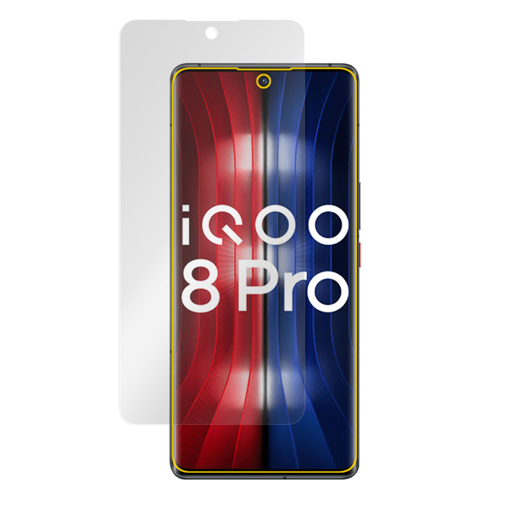 iQOO 8 Pro վݸ