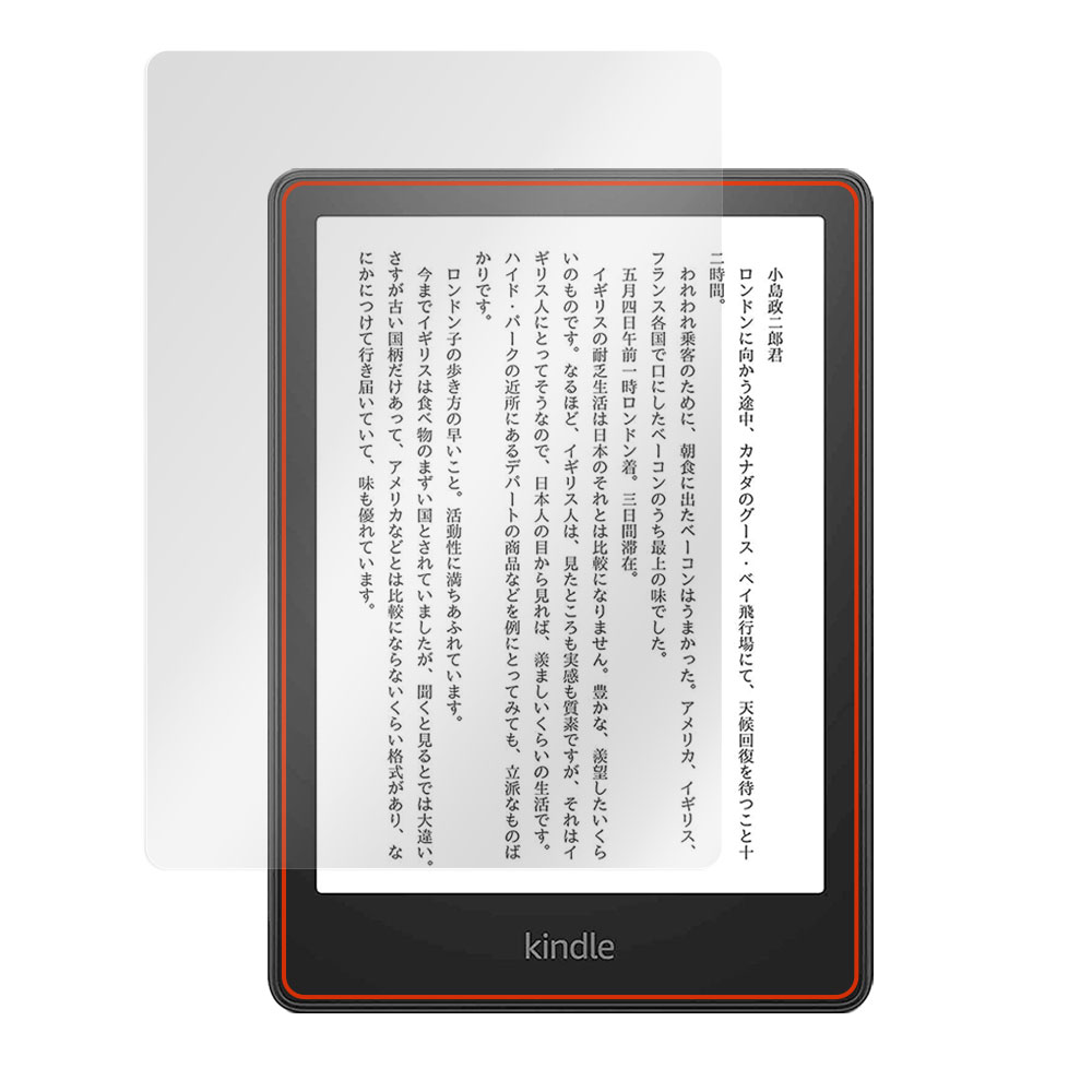 Kindle Paperwhite 第11世代 2021 保護 フィルム OverLay Paper for 