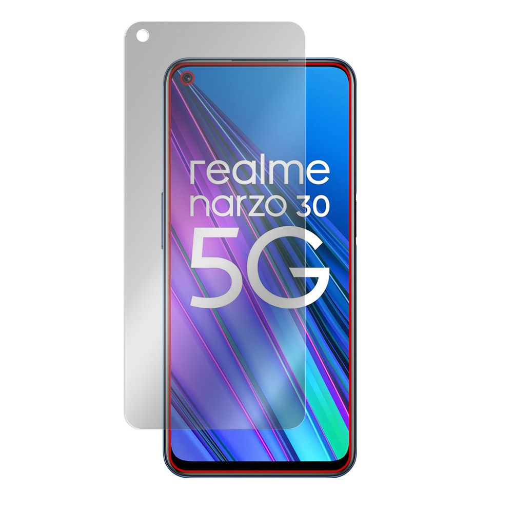 Realme Narzo 30 5G 液晶保護シート