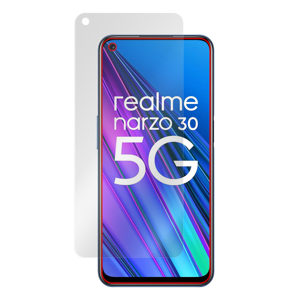 Realme Narzo 30 5G 液晶保護シート