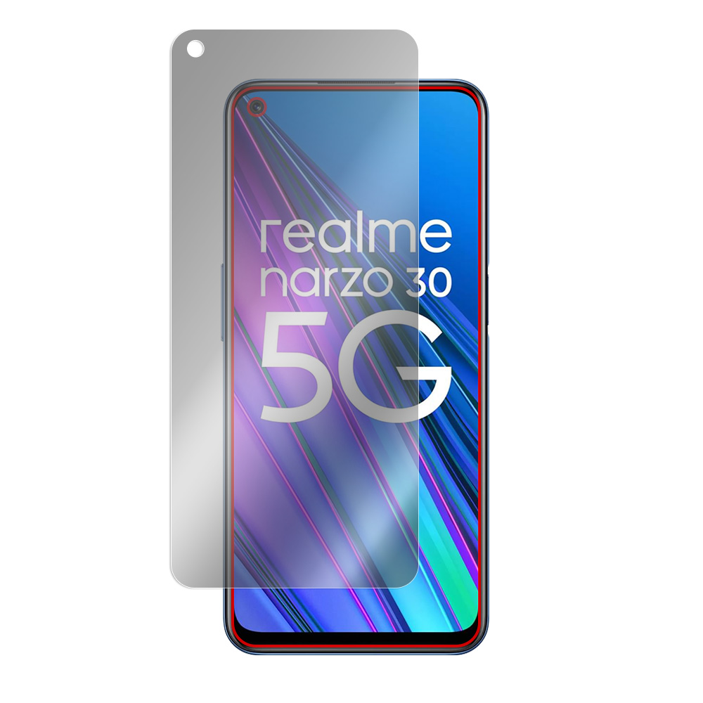 Realme Narzo 30 5G 液晶保護シート