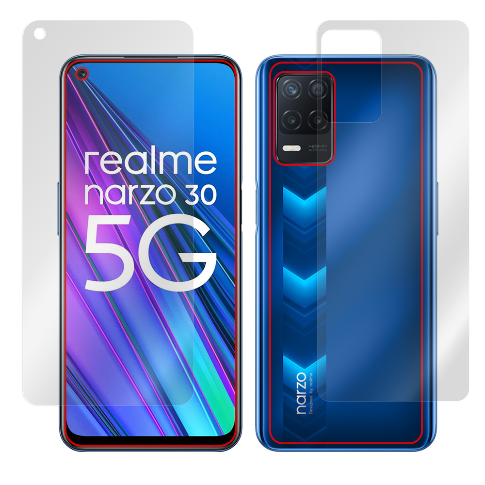 Realme Narzo 30 5G 表面・背面セットの保護シート