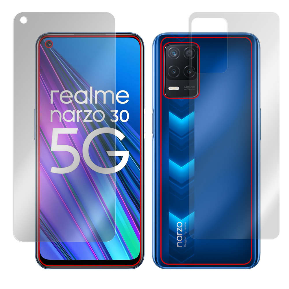 Realme Narzo 30 5G 表面・背面セットの保護シート