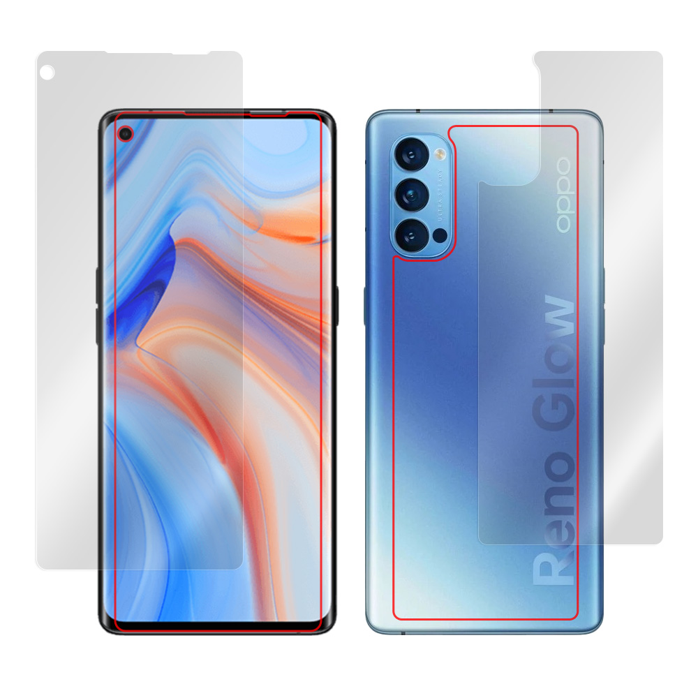 OPPO Reno4 Pro 5G (PDNM00/PDNT00) 表面・背面セットの保護シート