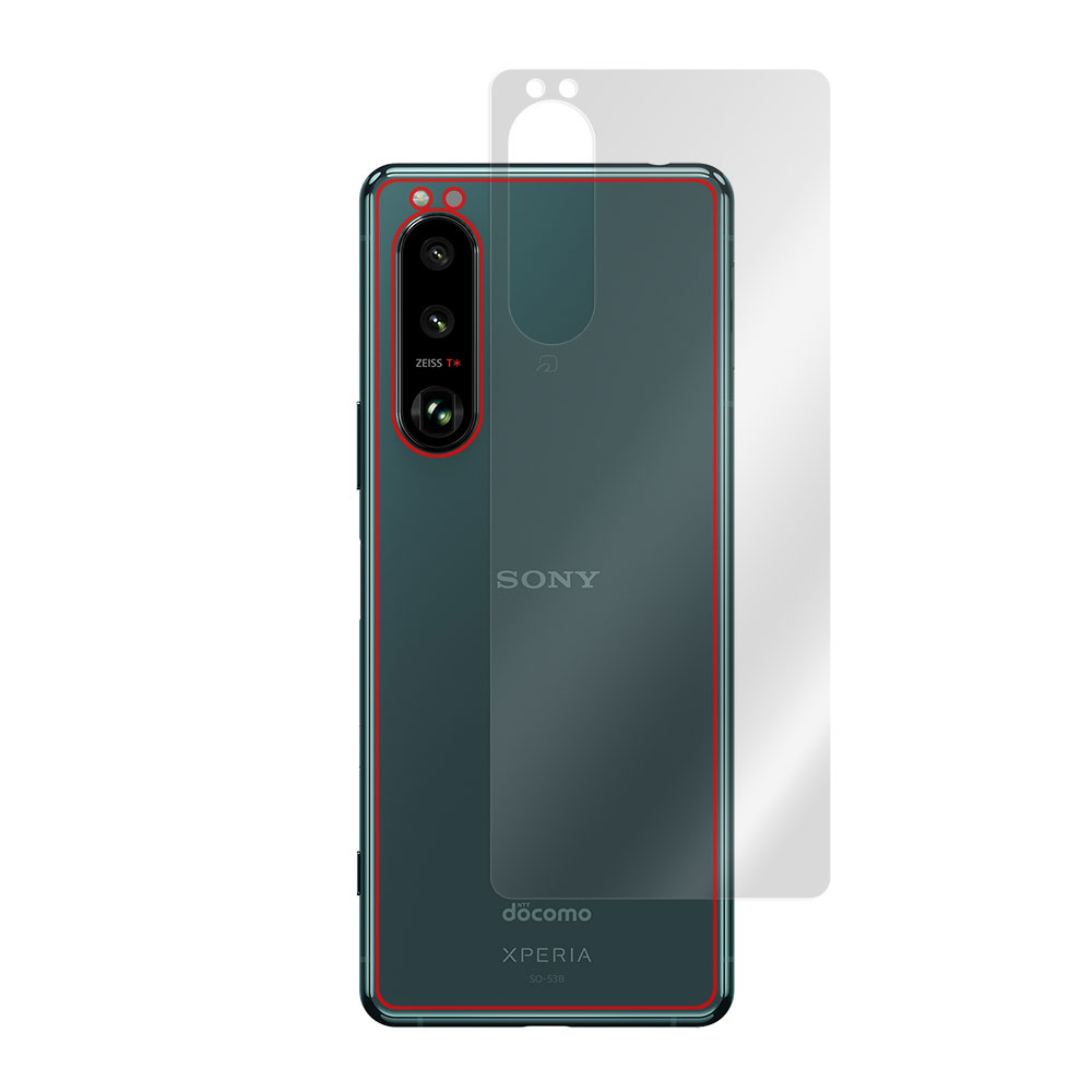 Xperia 5 III SO-53B / SOG05 背面保護シート