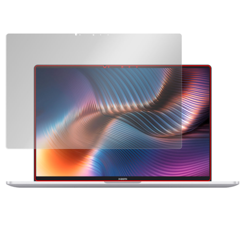 Xiaomi Mi Notebook Pro 15 (2021) 液晶保護シート