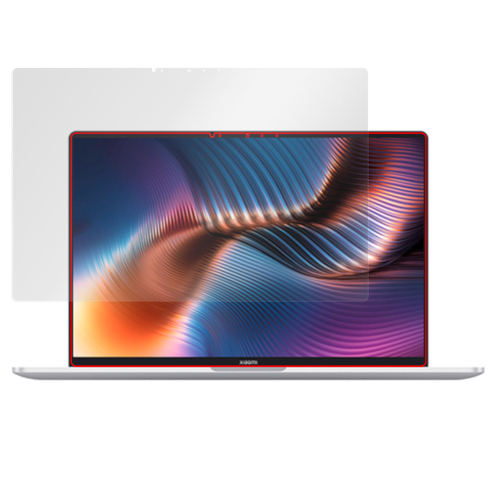 Xiaomi Mi Notebook Pro 15 (2021) 液晶保護シート