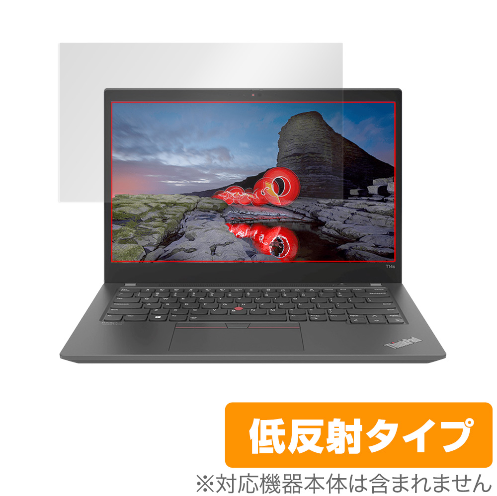 保護フィルム OverLay Plus for Lenovo ThinkPad T14s Gen 2 (AMD)
