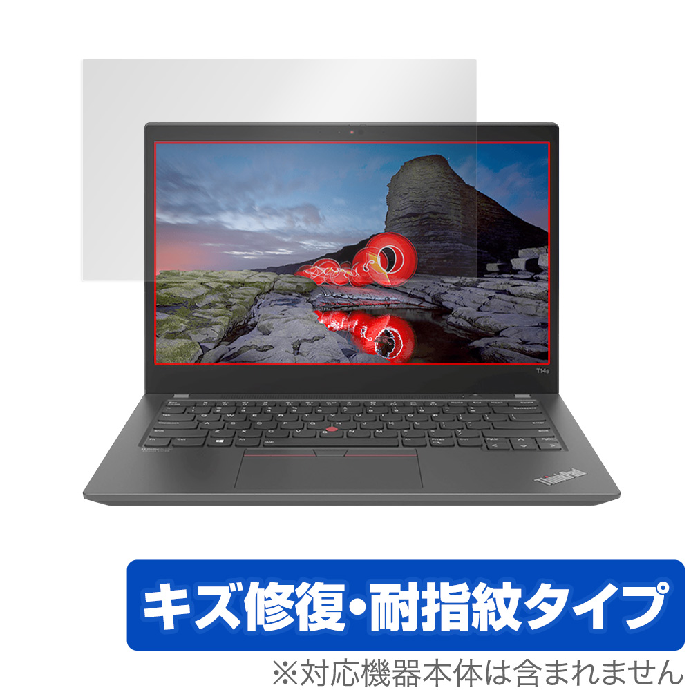 保護フィルム OverLay Magic for Lenovo ThinkPad T14s Gen 2 (AMD)