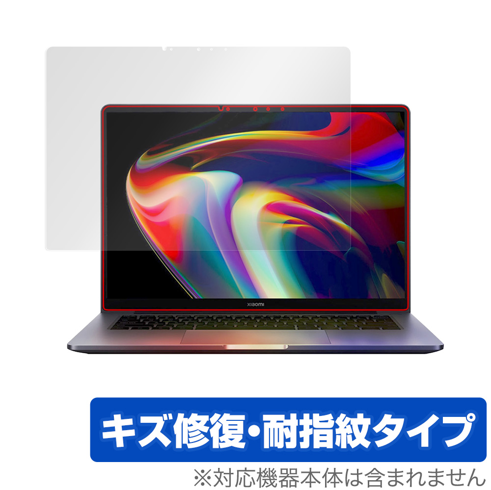 保護フィルム OverLay Magic for Xiaomi Mi Notebook Pro 14 (2021)