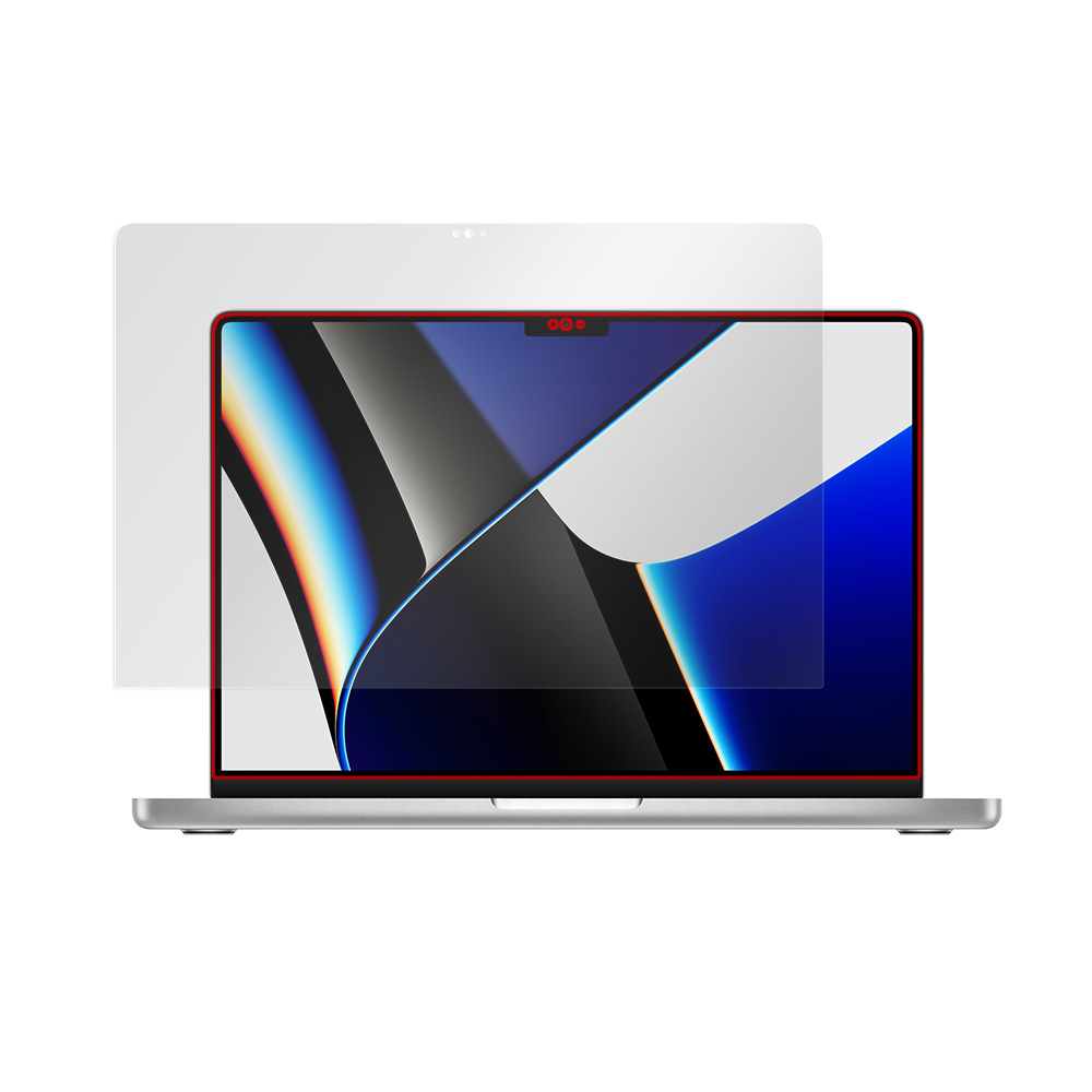 MacBook Pro 14インチ (2023 2021) 保護 フィルム OverLay 9H Brilliant マックブック プロ 14 9H 高硬度 透明 高光沢